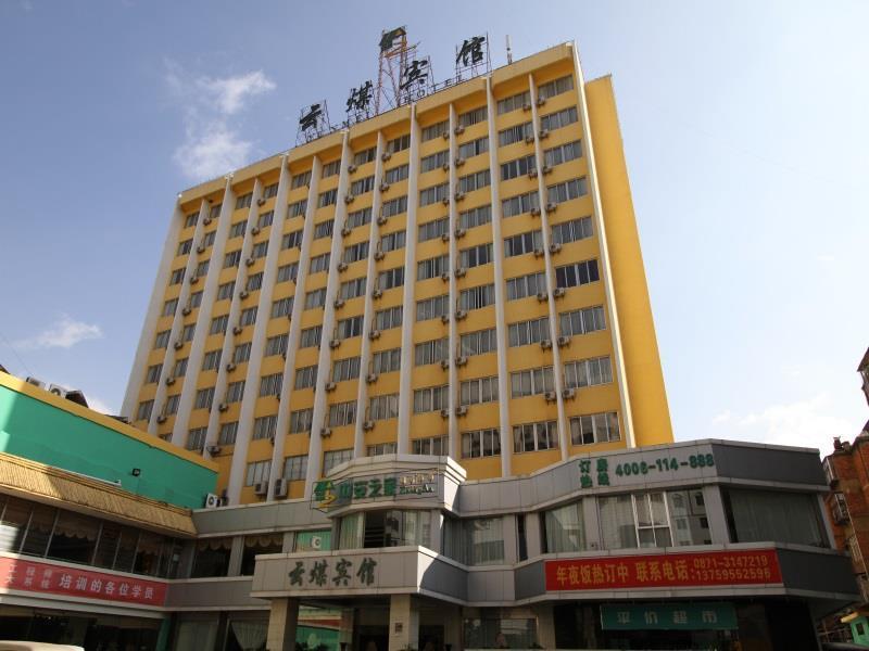 Kunming Yunmei Hotel Zewnętrze zdjęcie